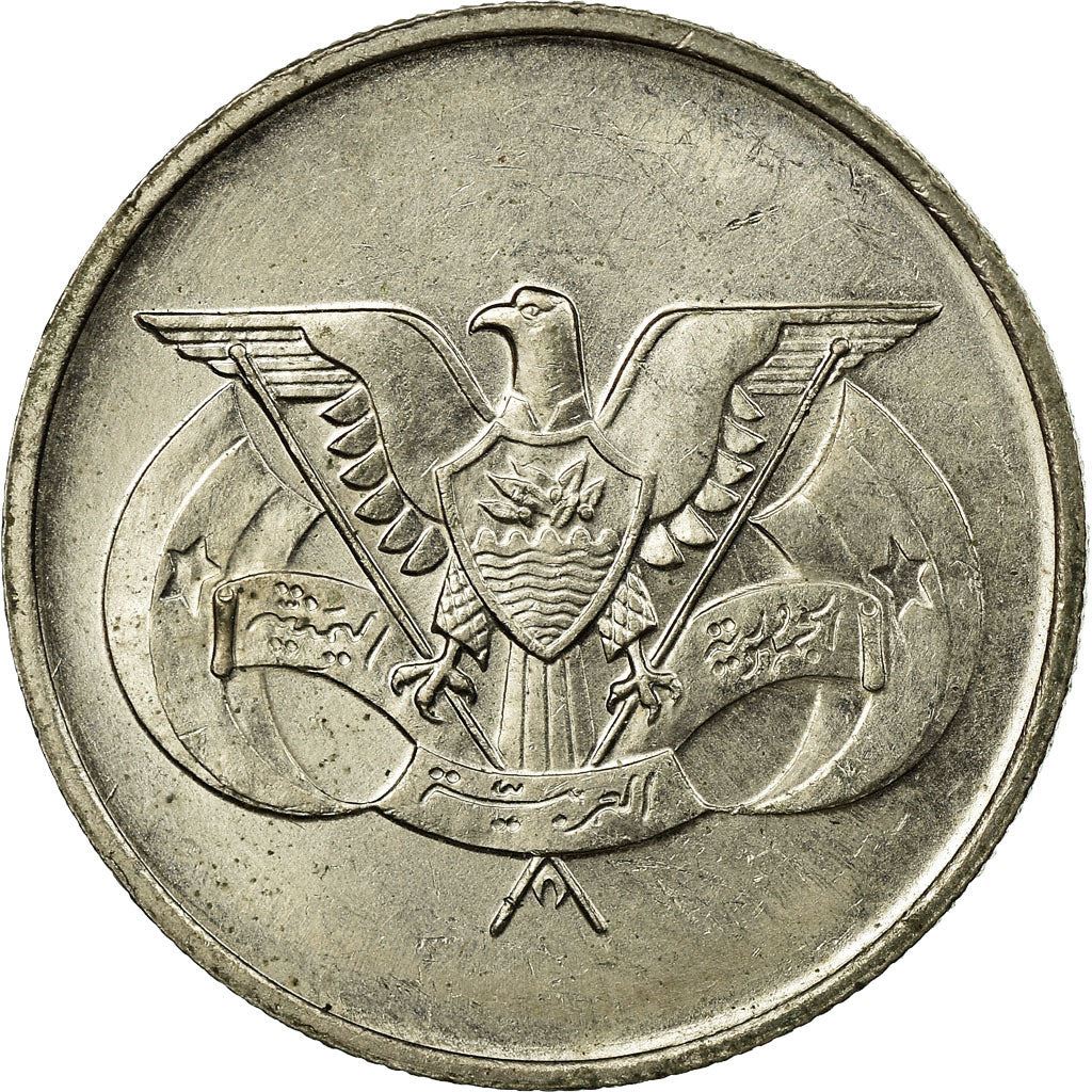 North Yemen | 25 Fils Coin | Eagle of Saladin | Y:36, Schön:129 | 1974 - 1980