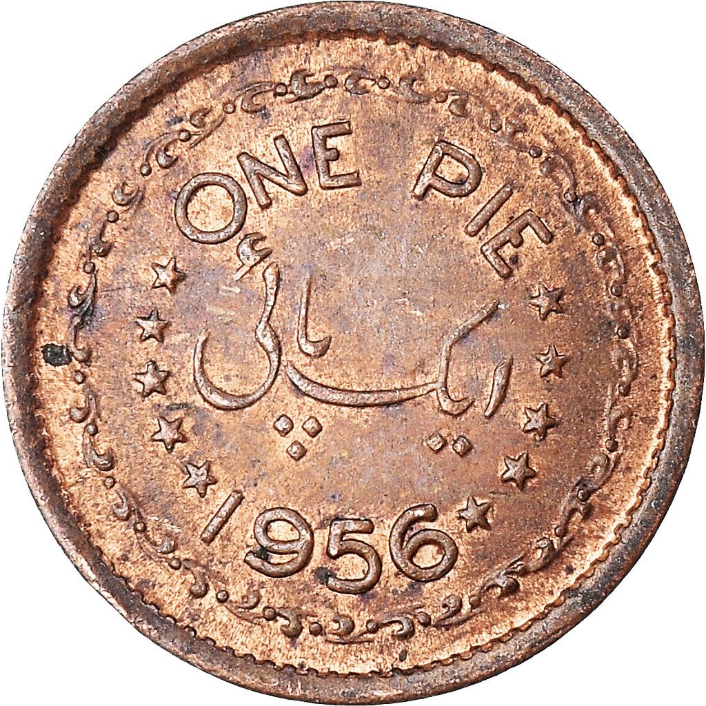 Pakistan 1 Pie Munt | KM11 | 1951 - 1957