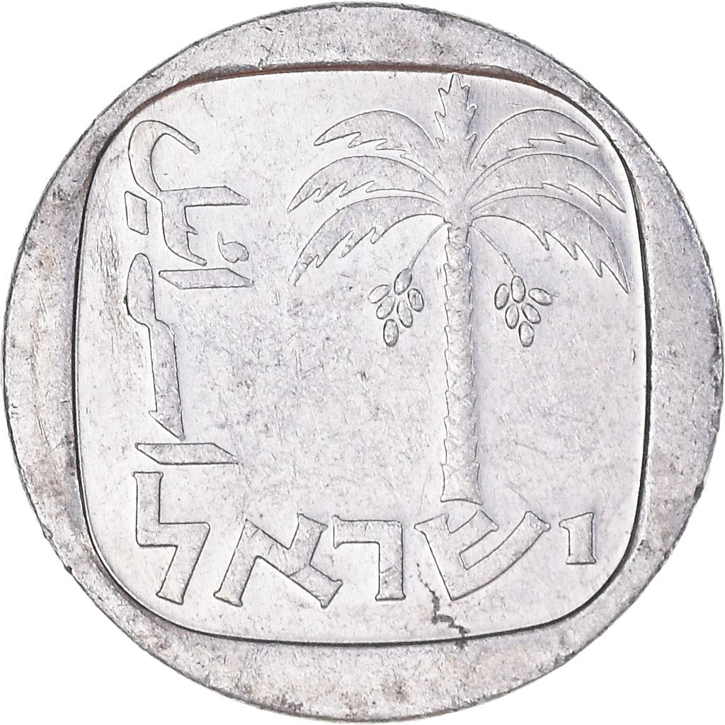 Israel | 1 New Agora Coin | Palm Tree | KM106 | 1980 - 1985