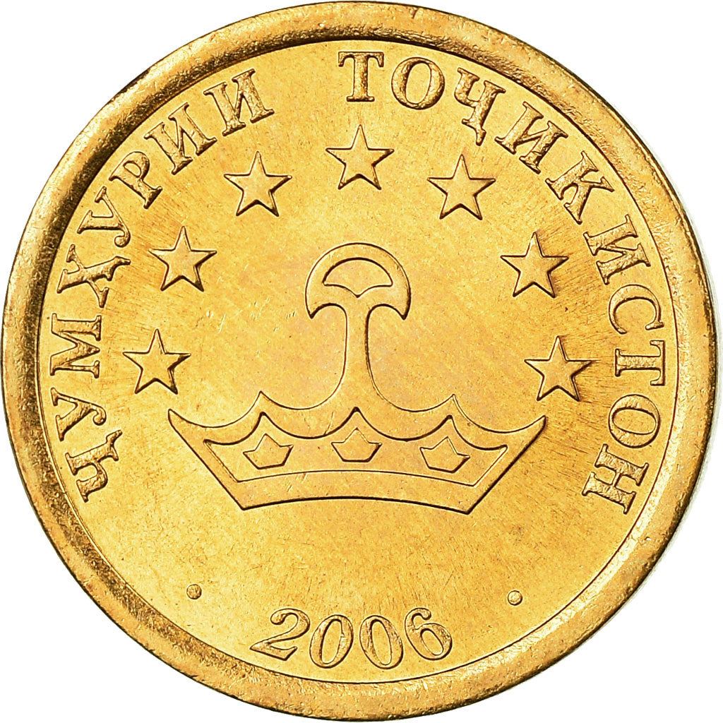 Tajikistan | 5 Diram Coin | Crown | Stars | Large Value | Km:2.2 | 2006