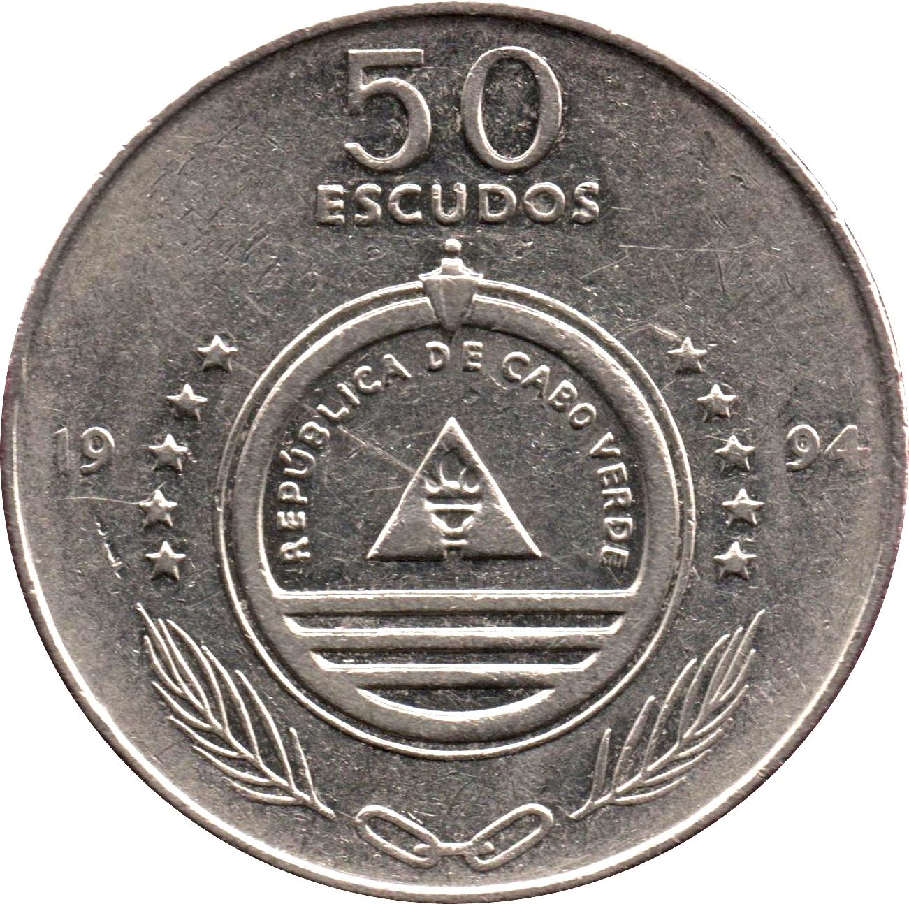 Cape Verde 50 Escudos Coin | Macelina Flowers | KM44 | 1994