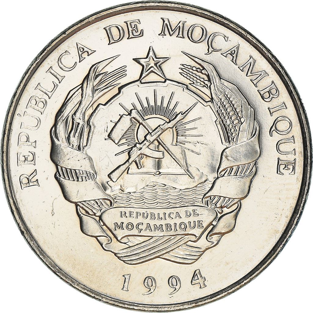 Mozambique 500 Meticais Coin | Railway Station | KM121 | 1994