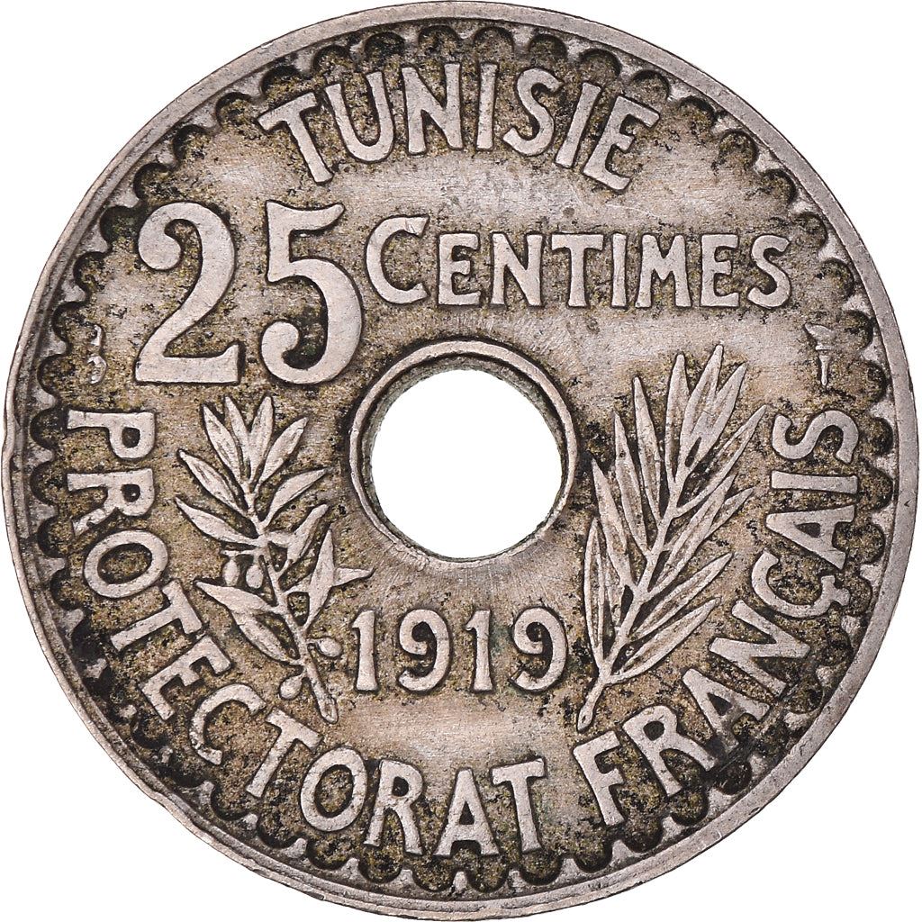 Tunisia 25 Centimes Coin | Muhammad V | KM244 | 1918 - 1920