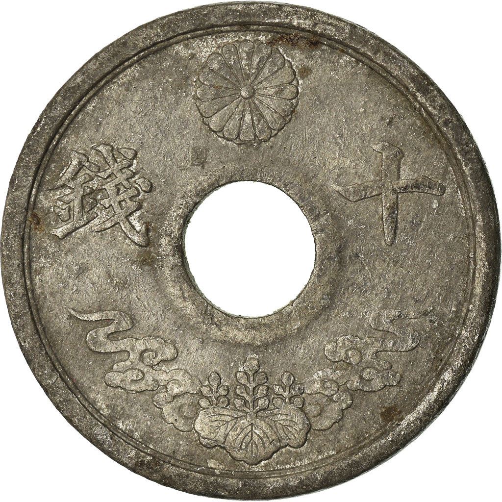 Japan | 10 Sen Coin | Chrysanthemum Flower | Hole | Y:64, Jnda:01-31, Schön:41 | 1944