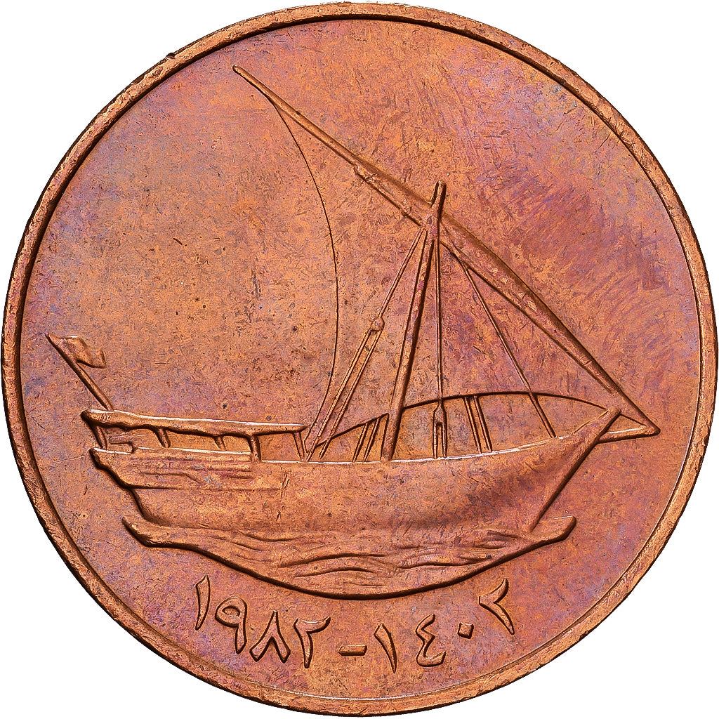 United Arab Emirates | 10 Fils | Dhow | Bronze | KM:3.1 | 1973-1989