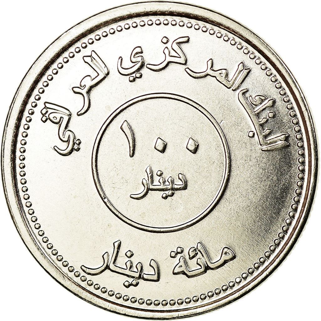 100 Dinars Coin | Stainless Steel | Map | Km:177 | 2004
