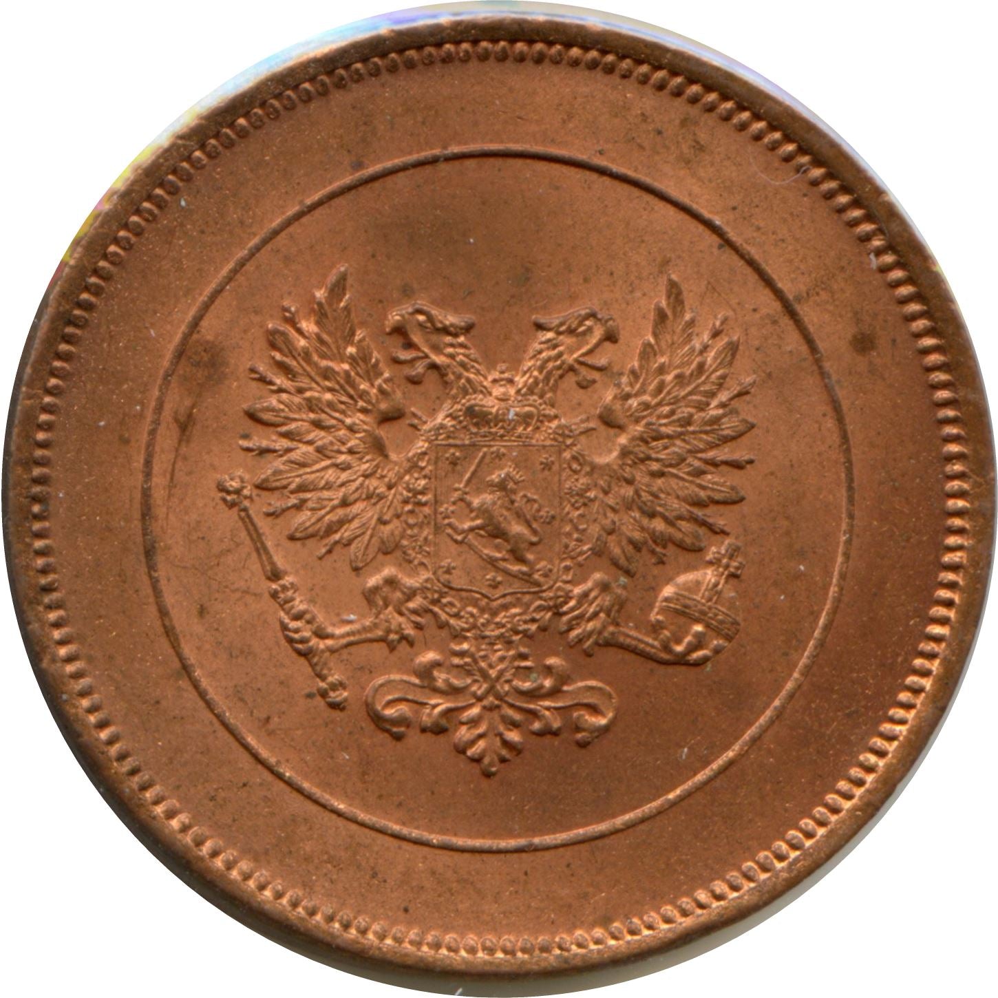 Finland | Finnish 10 Pennia Coin | Nikolai II | Civil War Coinage | Imperial Eagle | KM18 | 1917