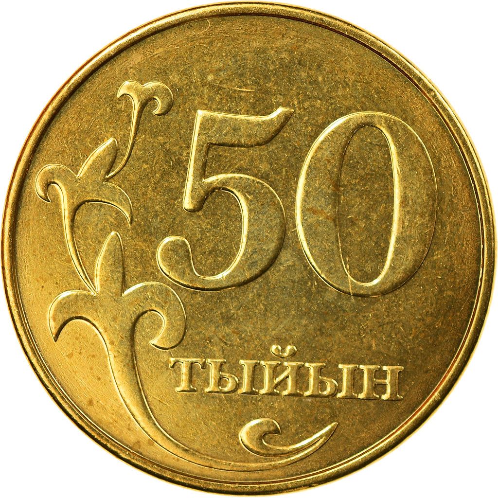 Kyrgyzstan 50 Tyiyn Coin | Falcon | Flower | KM13 | 2008