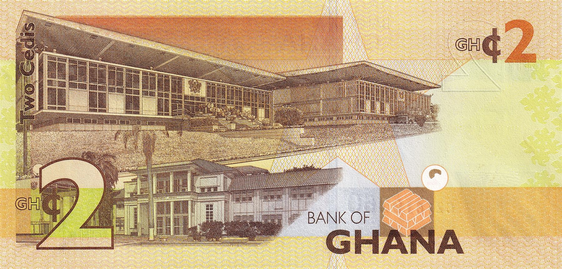 Ghana | 2 Cedis Banknote | 2010 - 2017 | Dr. Kwame Nkrumah | Old & New Parliament Buildings
