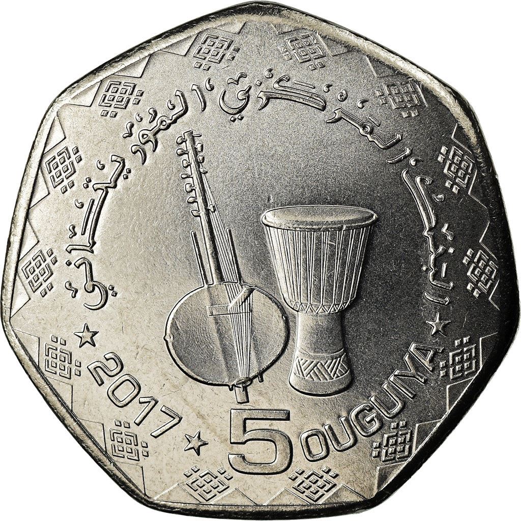 Mauritania | 5 Ouguiya Coin | Instruments | Km:13 | 2017 - 2018
