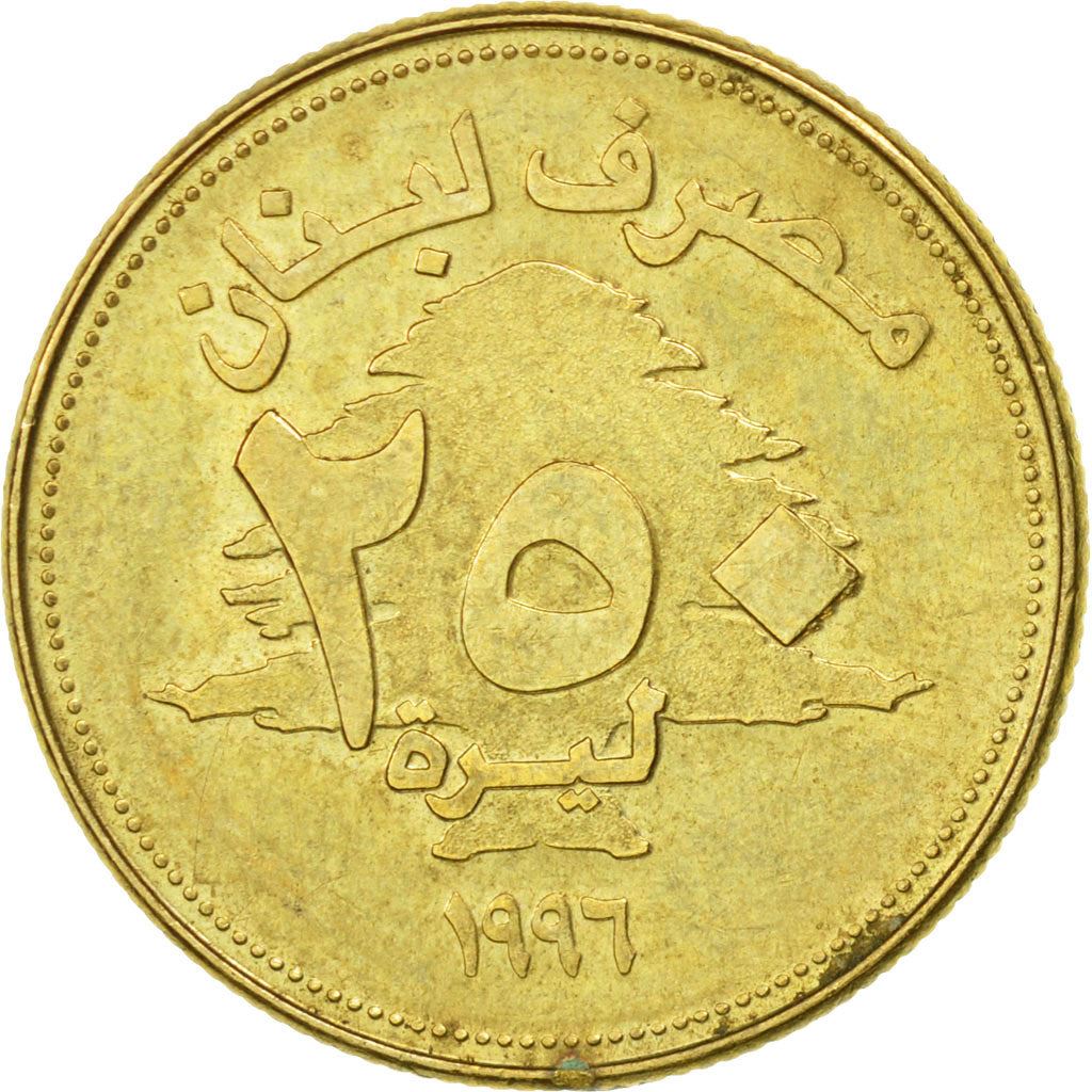 Lebanon | 250 Lirah / Livres Coin | Cedar tree | Km:36 | 1995 - 2003