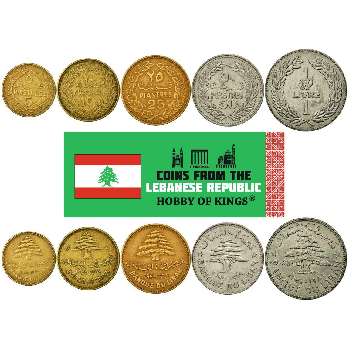 Lebanon | 5 Coin Set | 5 Qirush / 10 Qirush / 25 Qirsha / 50 Qirsha / Piastres 1 Lirah / Livre | 1968 - 1981