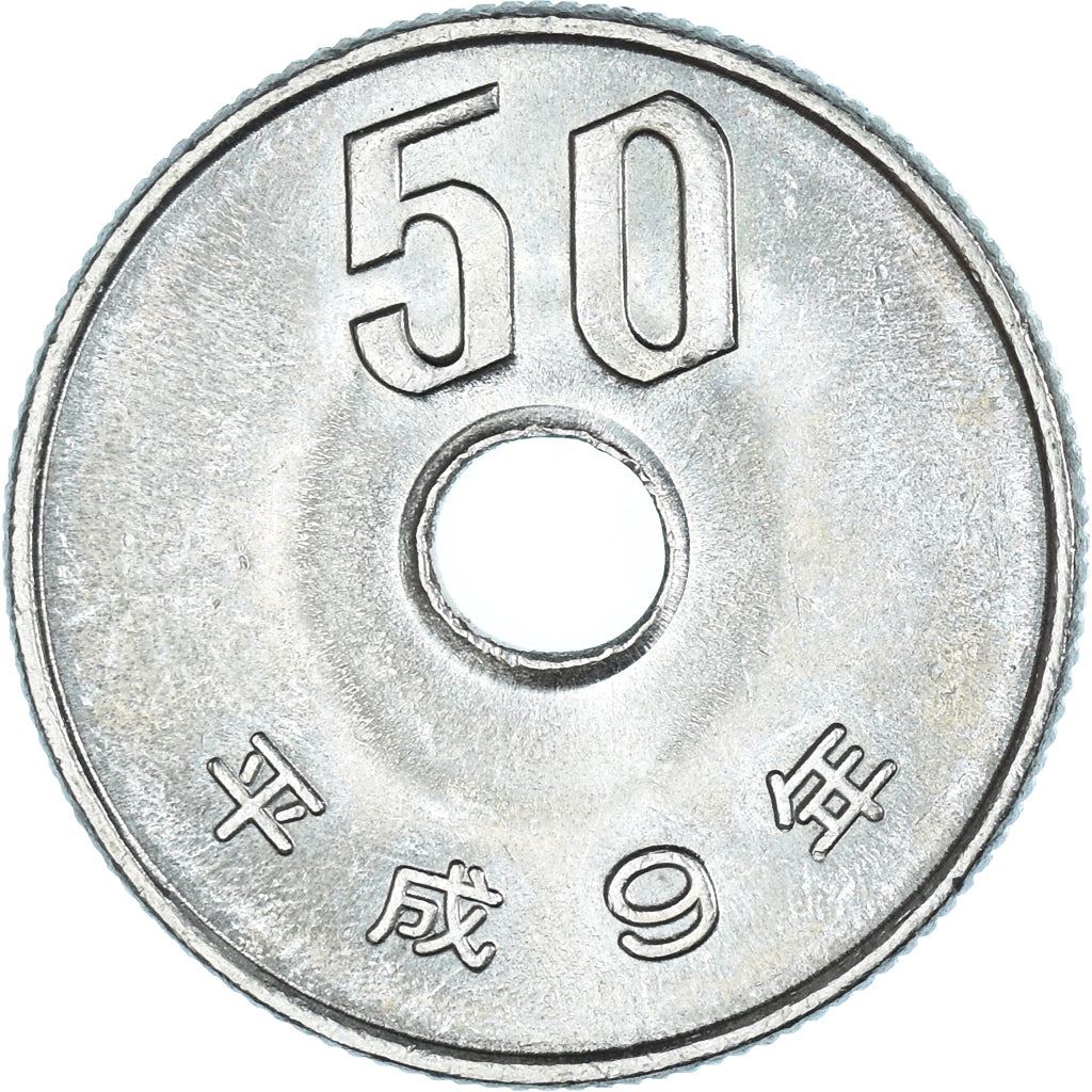 Japan | 50 Yen Coin | Chrysanthemum Flowers | Hole | Y:101, Jnda:02-7, Schön:75 | 1989 - 2019