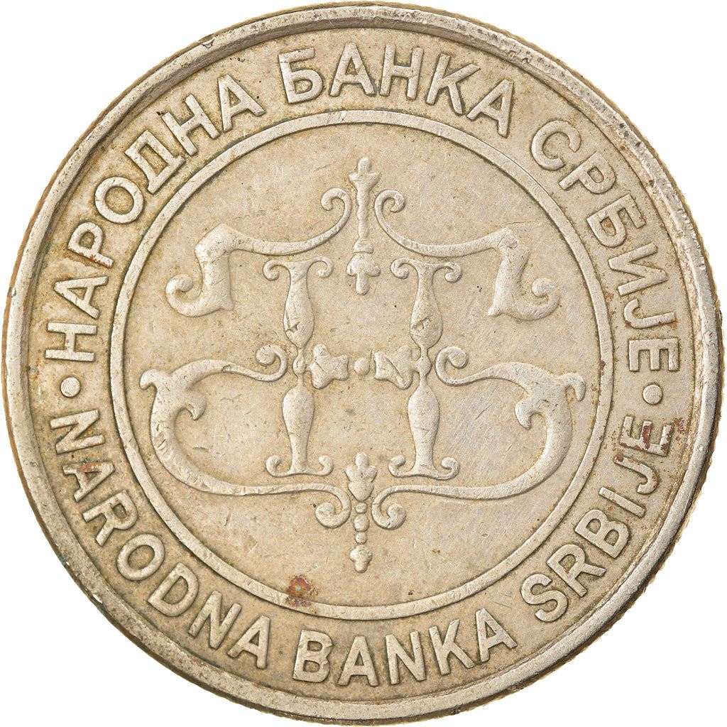 Serbia | 20 Dinara Coin | Saint Sava Temple | Vracar | KM38 | 2003