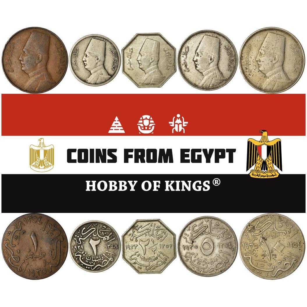 Egypt | 5 Coin Set | 1 Millieme 2 2 1/2 5 10 Milliemes | King Ahmed Fuad I | 1929 - 1935