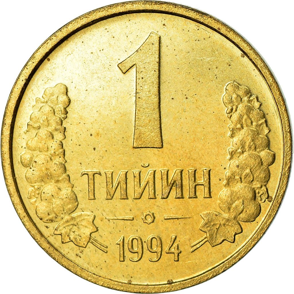 Uzbekistan | 1 Tiyin Coin | Stars | Cotton | Wheat | Sun | Huma Bird | Km:1.1 | 1994