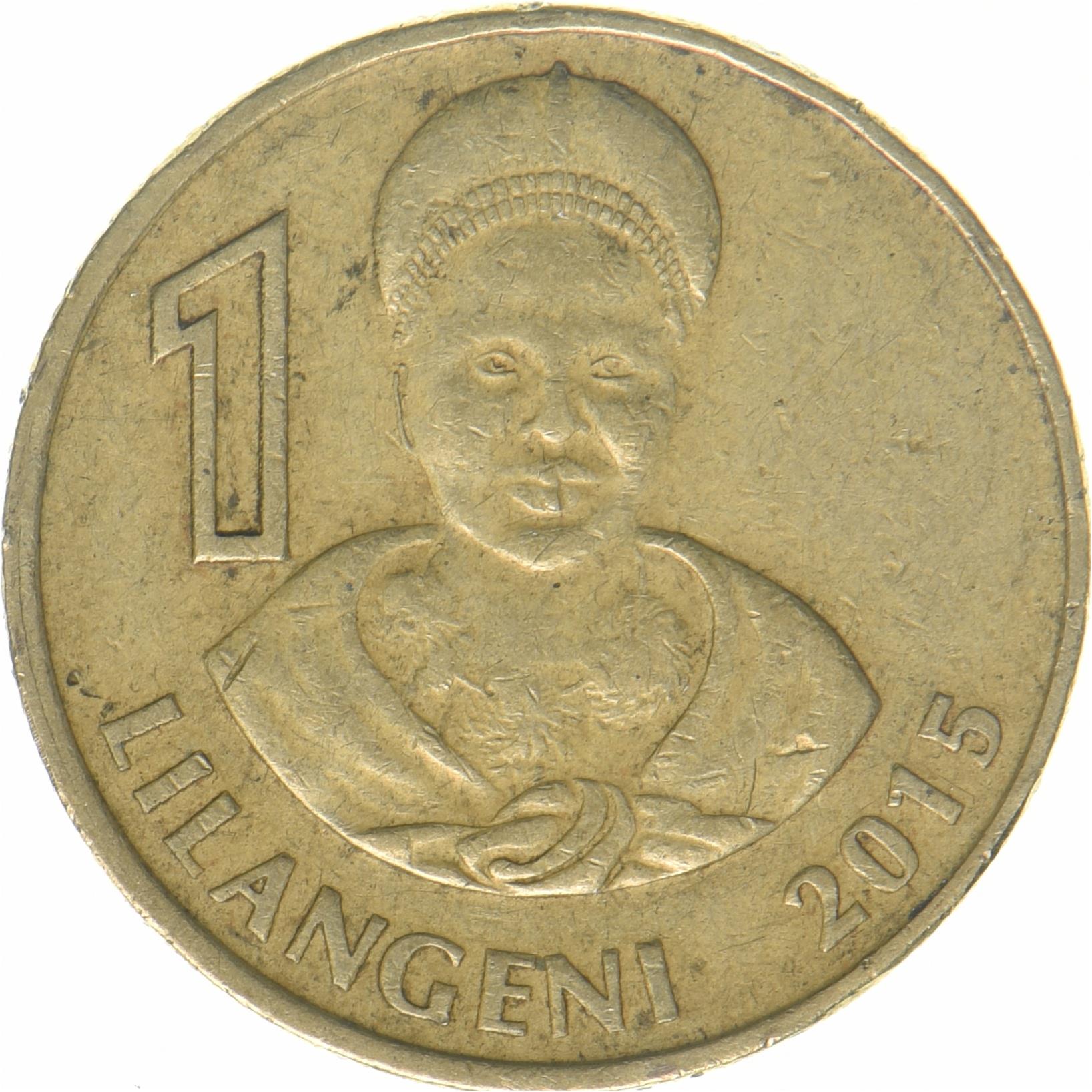 Kingdom of Swaziland | 1 Lilangeni Coin | King Mswati III | Ntfombi | KM:66 | 2015