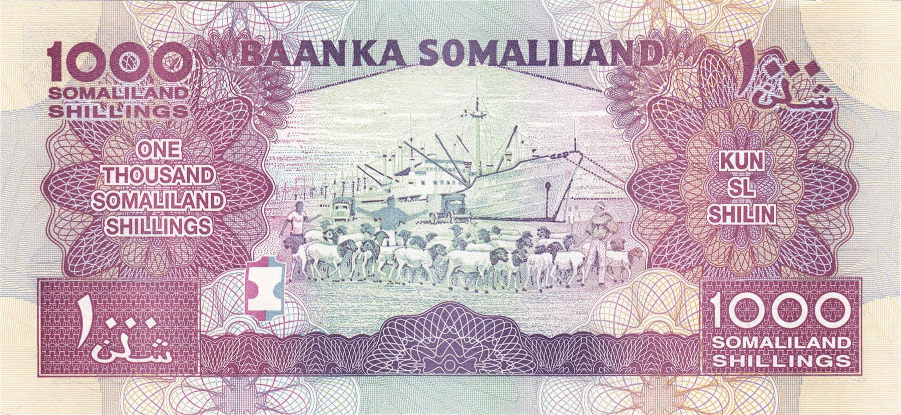 Somaliland | 1000 Shillings Banknote | 2011 - 2016 | Bank of Somaliland | Hargeisa | Berbera Dockside | Somali Sheep | Goats