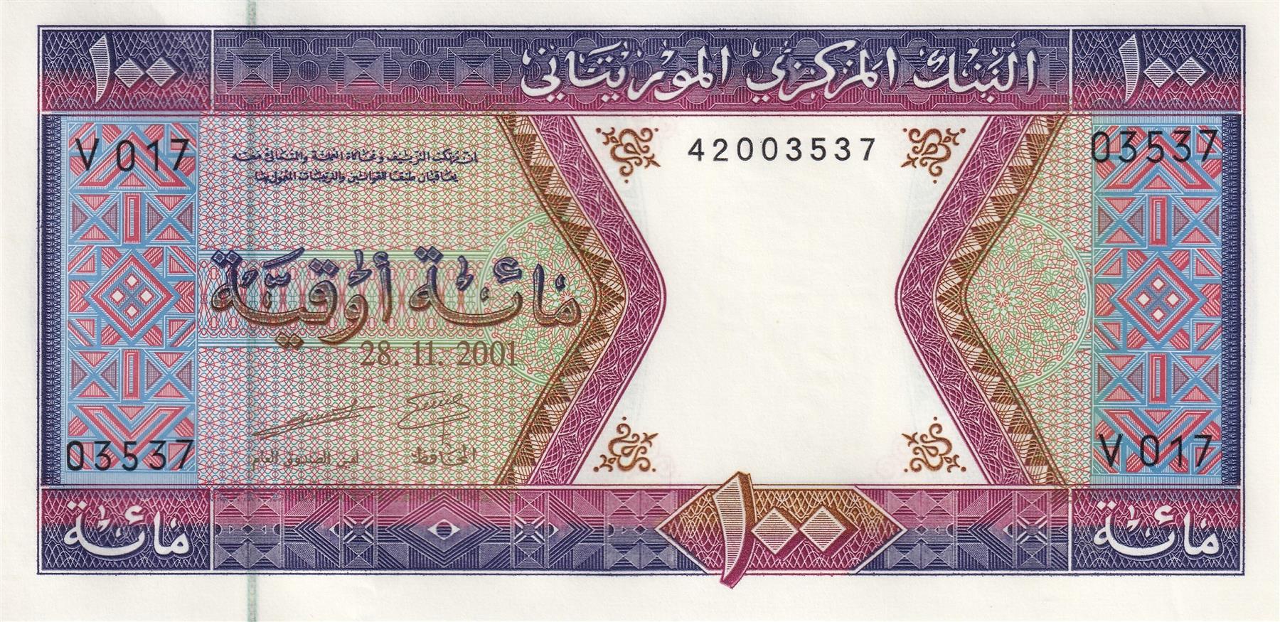 Mauritania | 100 Ouguiya Banknote | 1974 - 2002 | Native Ornamental Designs | Ardin | Cow | Chinguetti Mosque