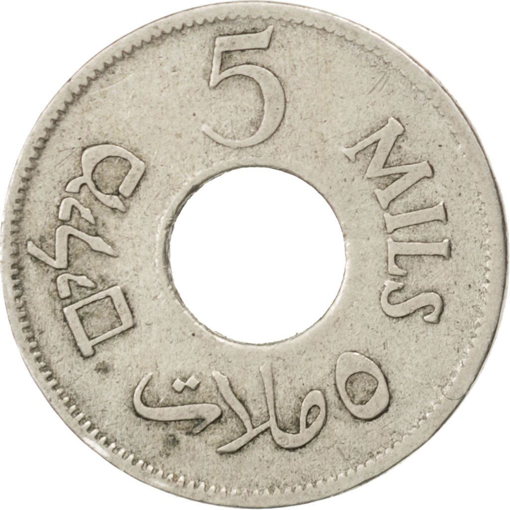 British Palestine | 5 Mils Coin | Olive Wreath | Km:3 | 1927 - 1947