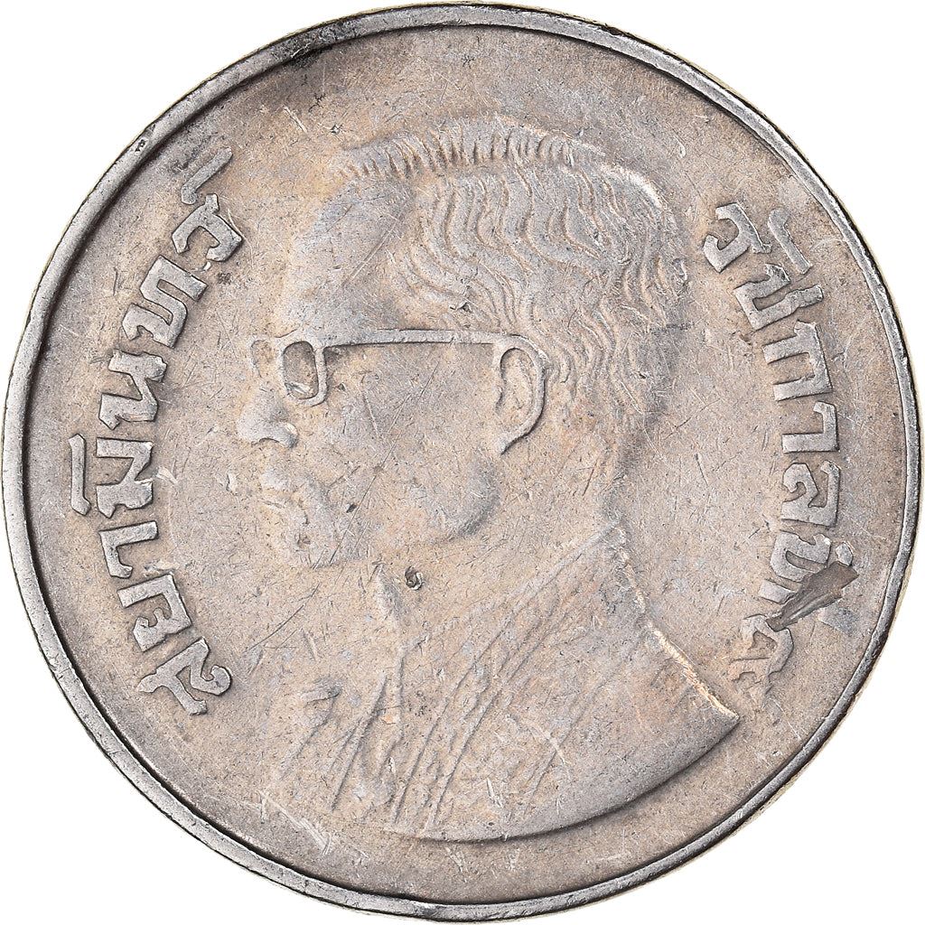 Thailand 5 Baht - Rama IX | Coin Y111 1977 - 1979