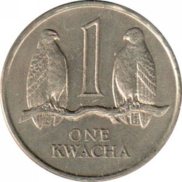 Moneta Zambia 1 Kwacha | Taita Falcons | Kenneth Kaunda | KM26 | 1989