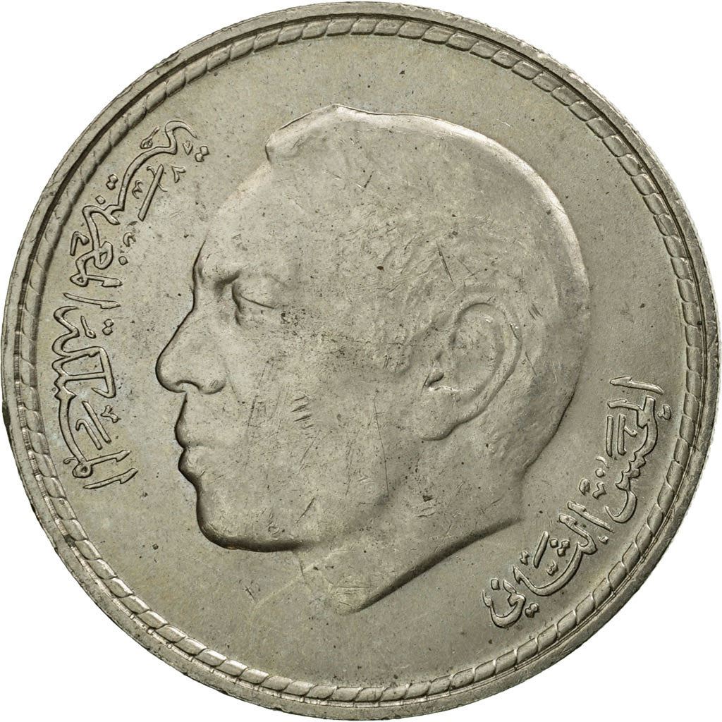 Morocco 5 Dirhams - Hassan II 3rd portrait Coin Y72 | 1980