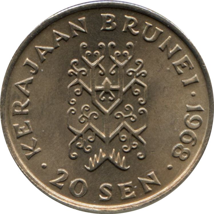 Brunei | 20 Sen Coin | Hassanal Bolkiah | KM12 | 1968 - 1977