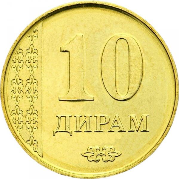 Tajikistan | 10 Diram Coin | Sunrise | Wheat | Cotton | KM:24 | 2011