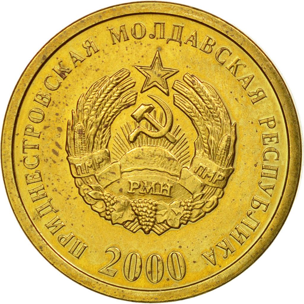 Transnistria | 50 Kopecks Coin | State Emblem | Laurel | Km:4 | 2000