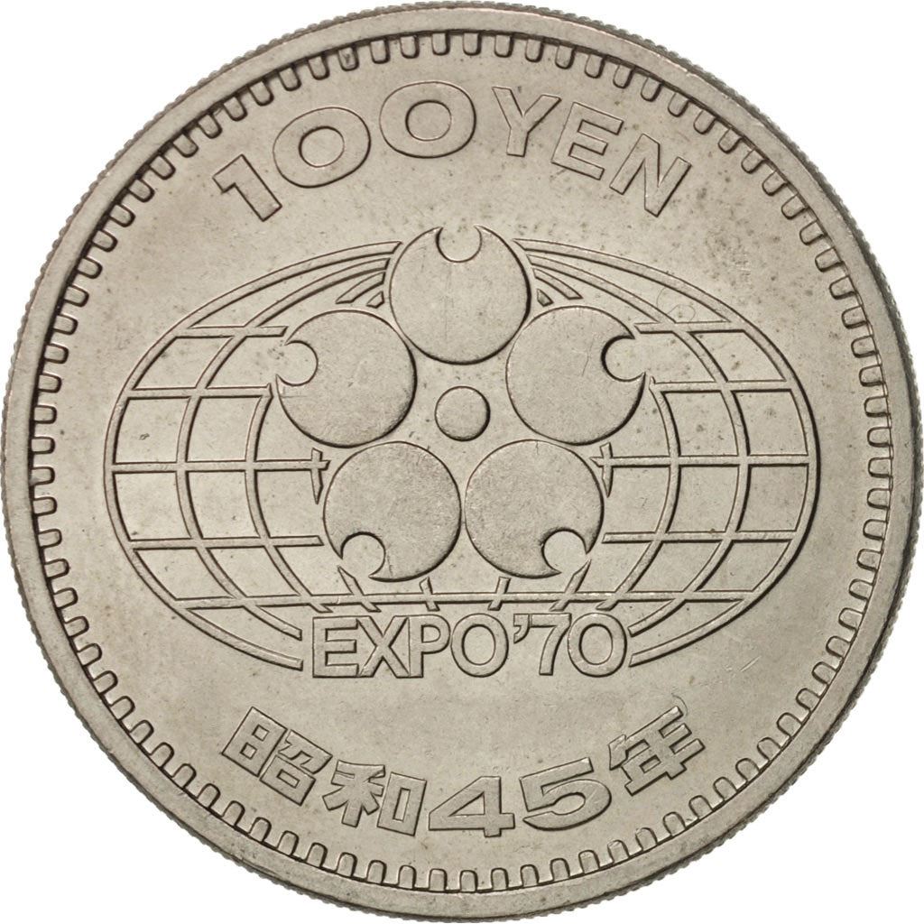 Japan | 100 Yen Coin | Osaka Expo | Y:83, Jnda:03-3 | 1970