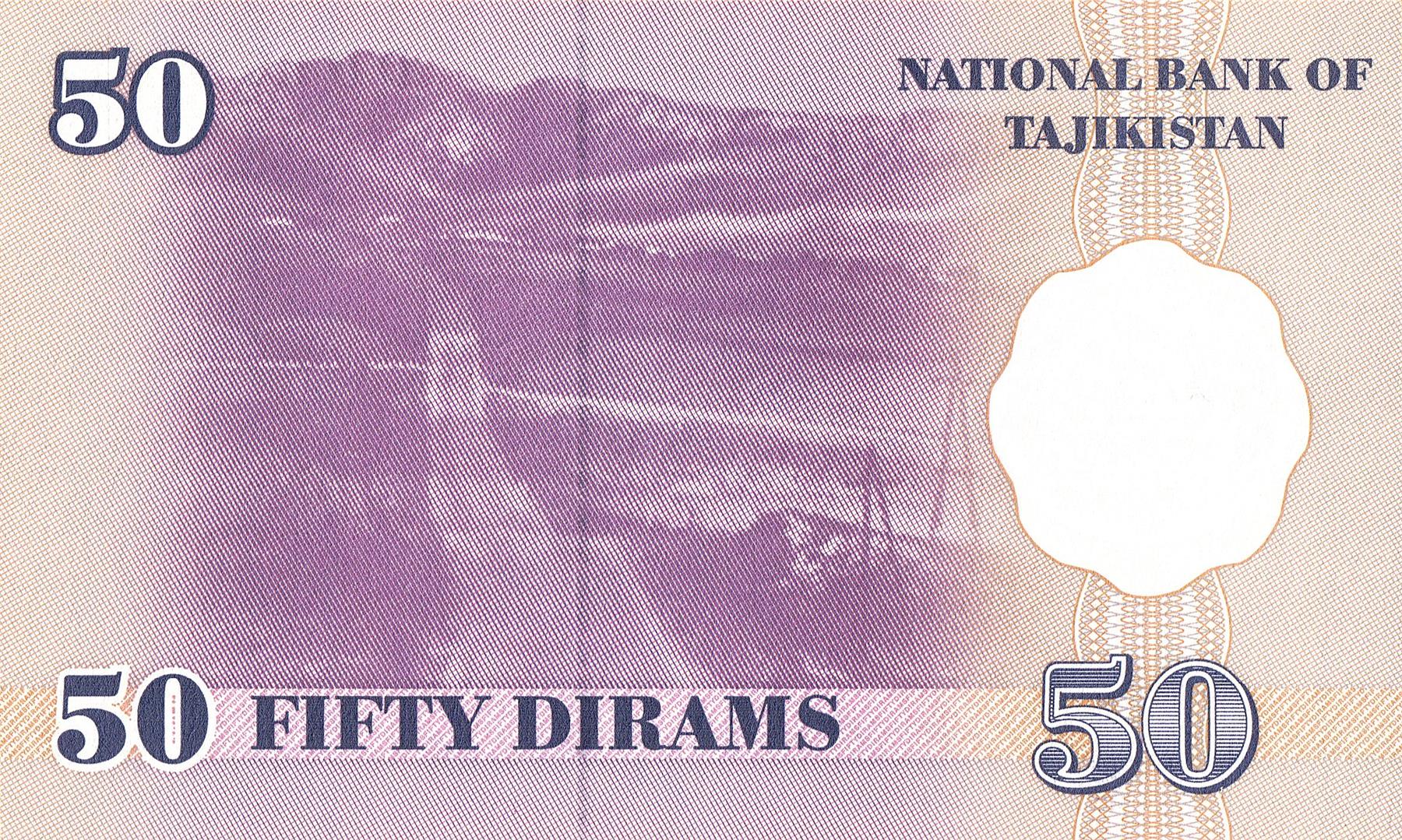 Tajikistan | 50 Diram Banknote | 1999 | Ismoili Somoni | Mountain Valley Road
