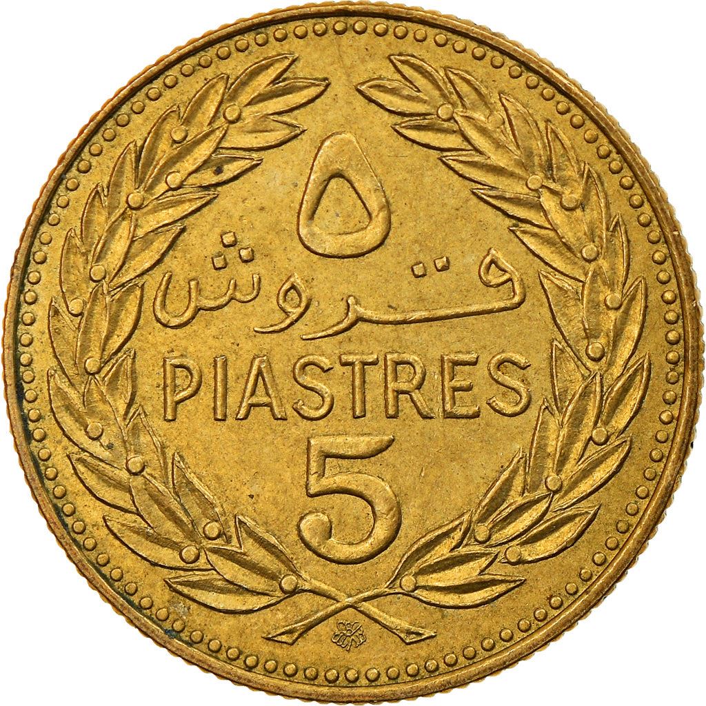 Libanon Mønt 5 Qirush Mønt | Cedertræ | KM25 | 1968 - 1975
