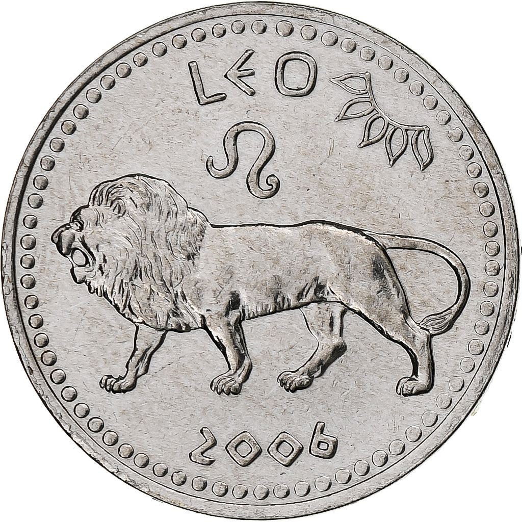 Somaliland | 10 Shillings Coin | Leo | Stainless steel | KM:13 | 2006