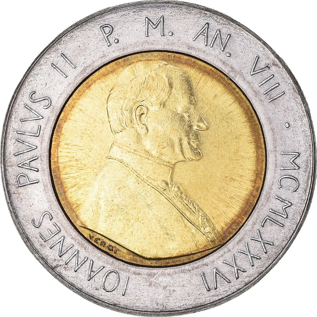 Vatican City | 500 Lire Coin | Jesus and Mary | Km:197 | 1986