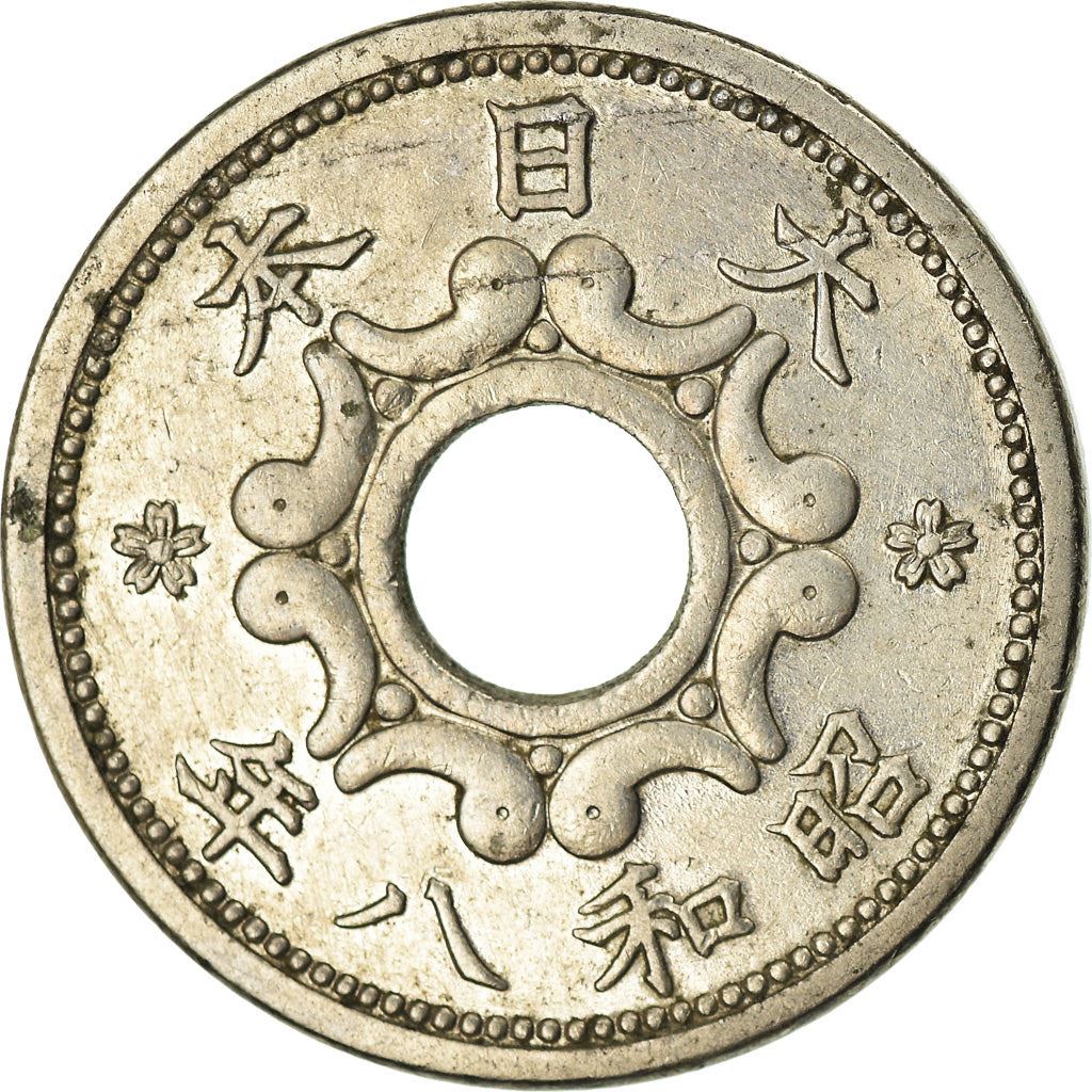 Japan | 5 Sen Coin | Eagle | Flower | Magatama | Y:53, JNDA:01-40 | 1933 - 1938