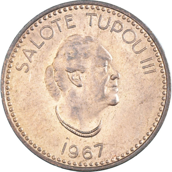 トンガ | 2セニティ硬貨 | トゥポウ3世女王 | カメ | Km:5 | 1967