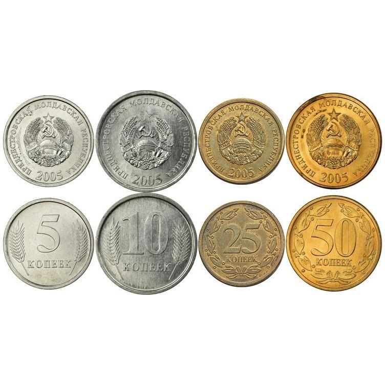 ट्रांसनिस्ट्रिया | 4 सिक्कों का सेट | 5 10 25 50 कोपेक्स | 2005