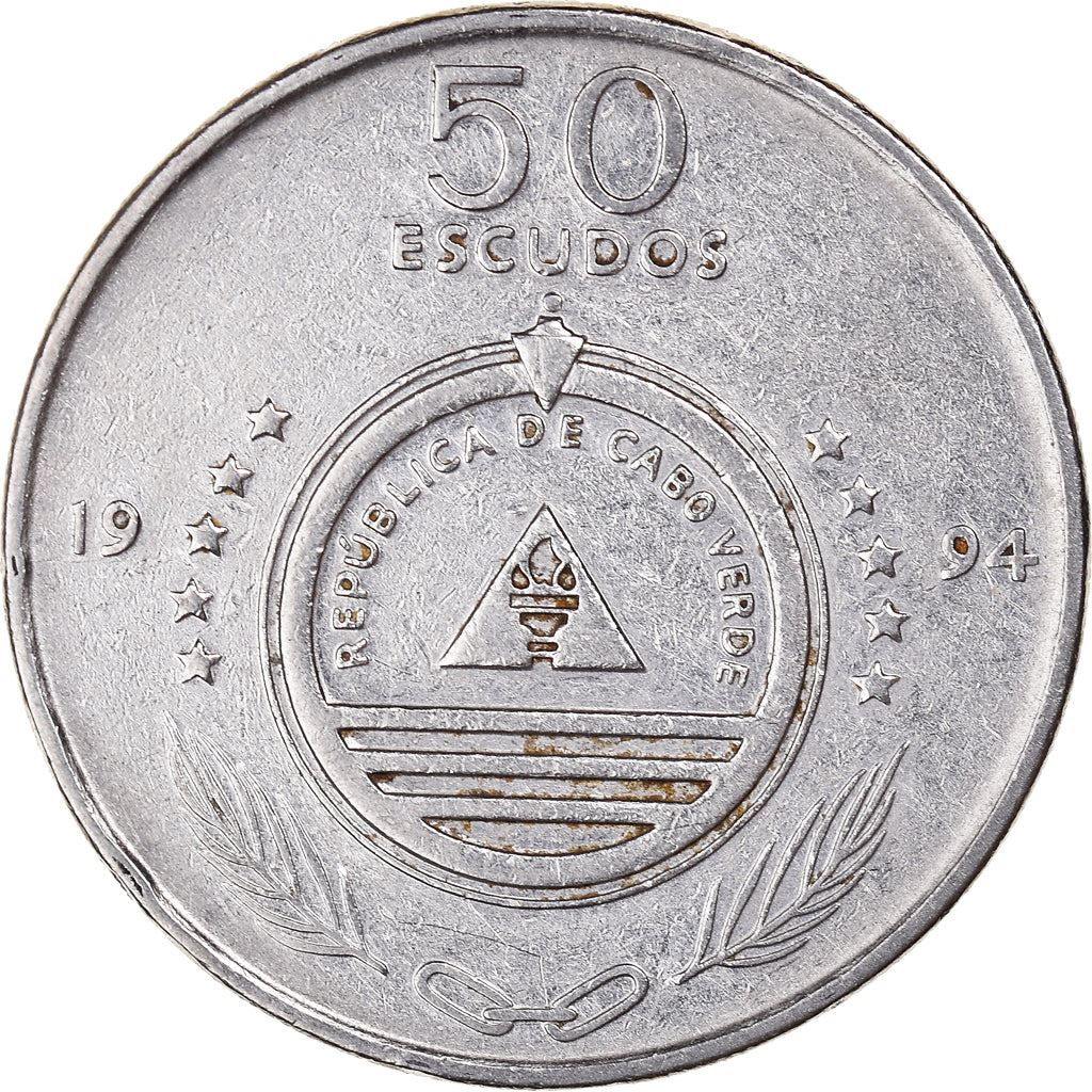 Cape Verde 50 Escudos Coin | Macelina Flowers | KM44 | 1994