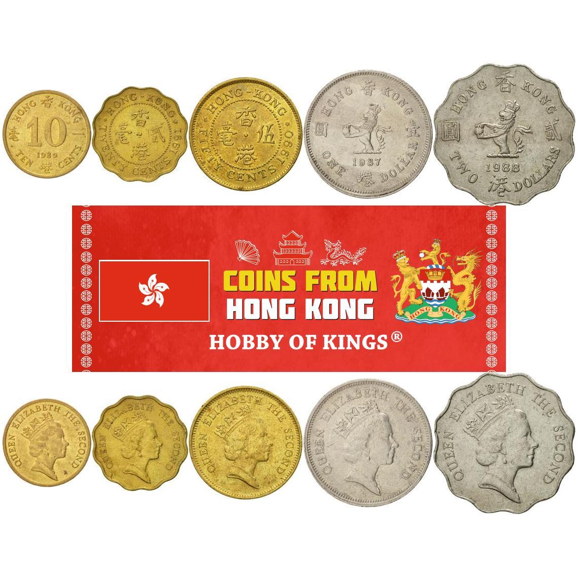 Hong Kong | 5 Coin Set | 10 20 50 Cents 1 Dollar 2 Dollars | 1985 - 1992