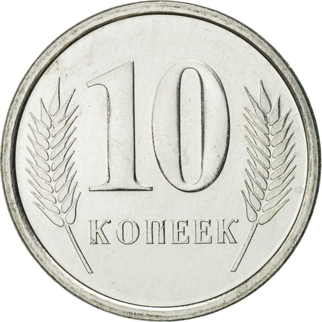Transnistria | 10 Kopecks Mynt | Statsemblem | Hvete | Km:3 | 2000