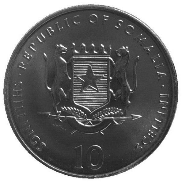 Somalia | 10 Shillings Coin | Dog | Chinese Zodiac | KM:100 | 2000