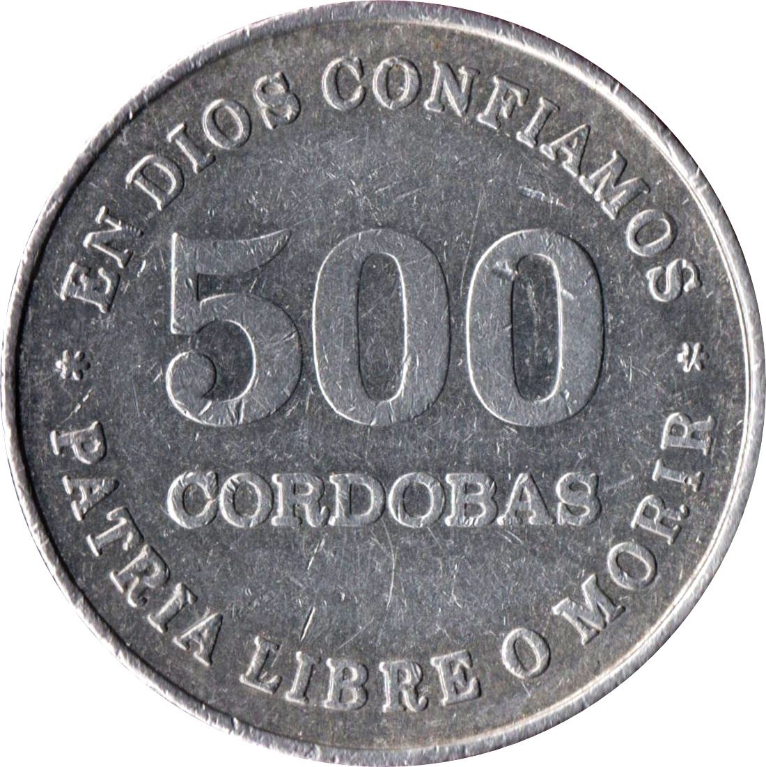 Nicaragua Coin Nicaraguan 500 Cordobas | Panama Hat | KM63 | 1987