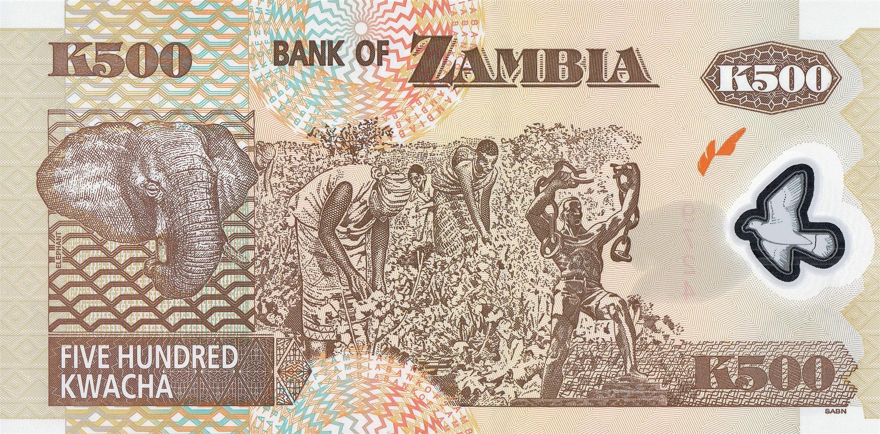 Zambia | 500 Kwacha Banknote | 2003 - 2011 | Eagle | Tree | Elephant | Cotton Farmers | Freedom Statue