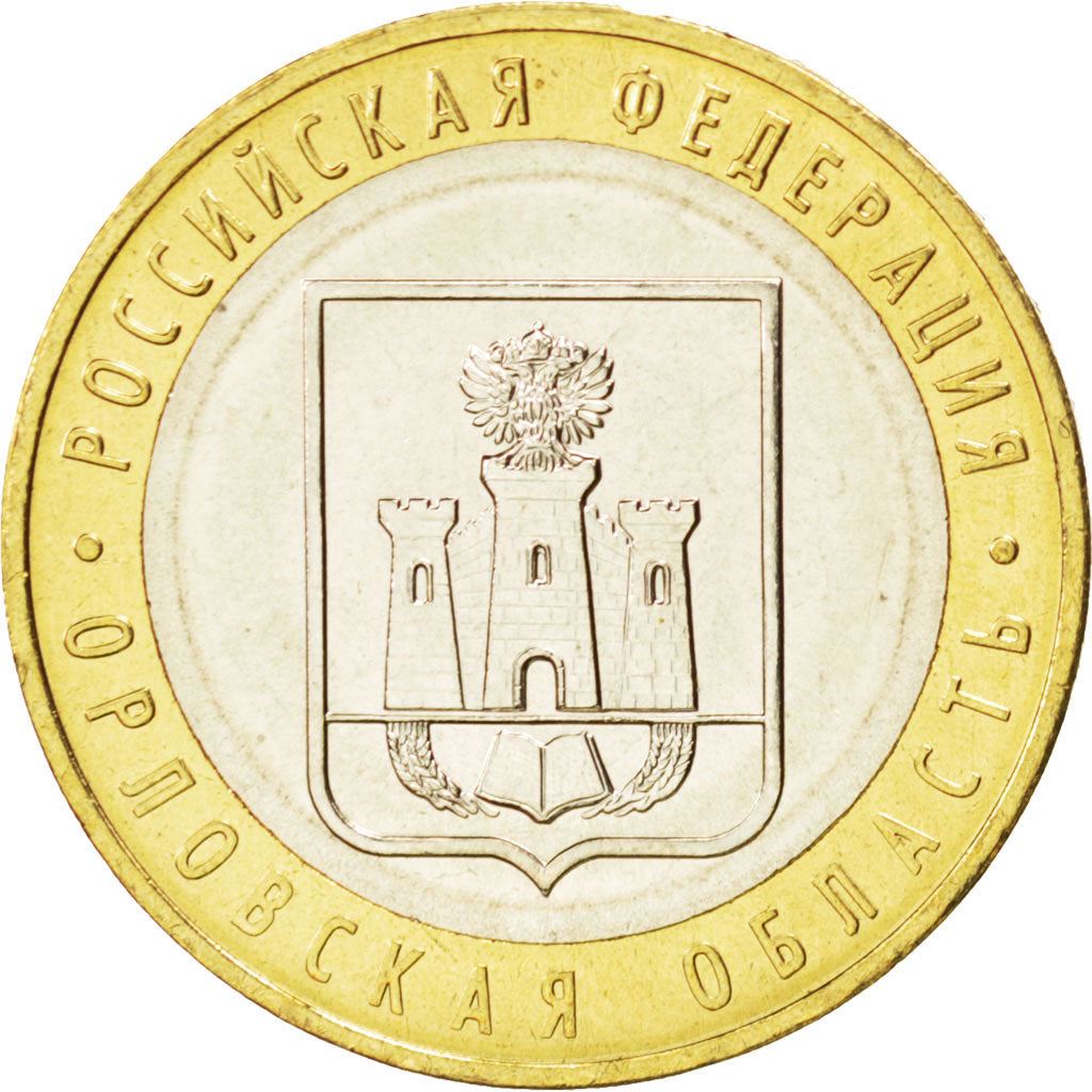 Russia | 10 Roubles Coin | Oryol Region | Y:890 | 2005