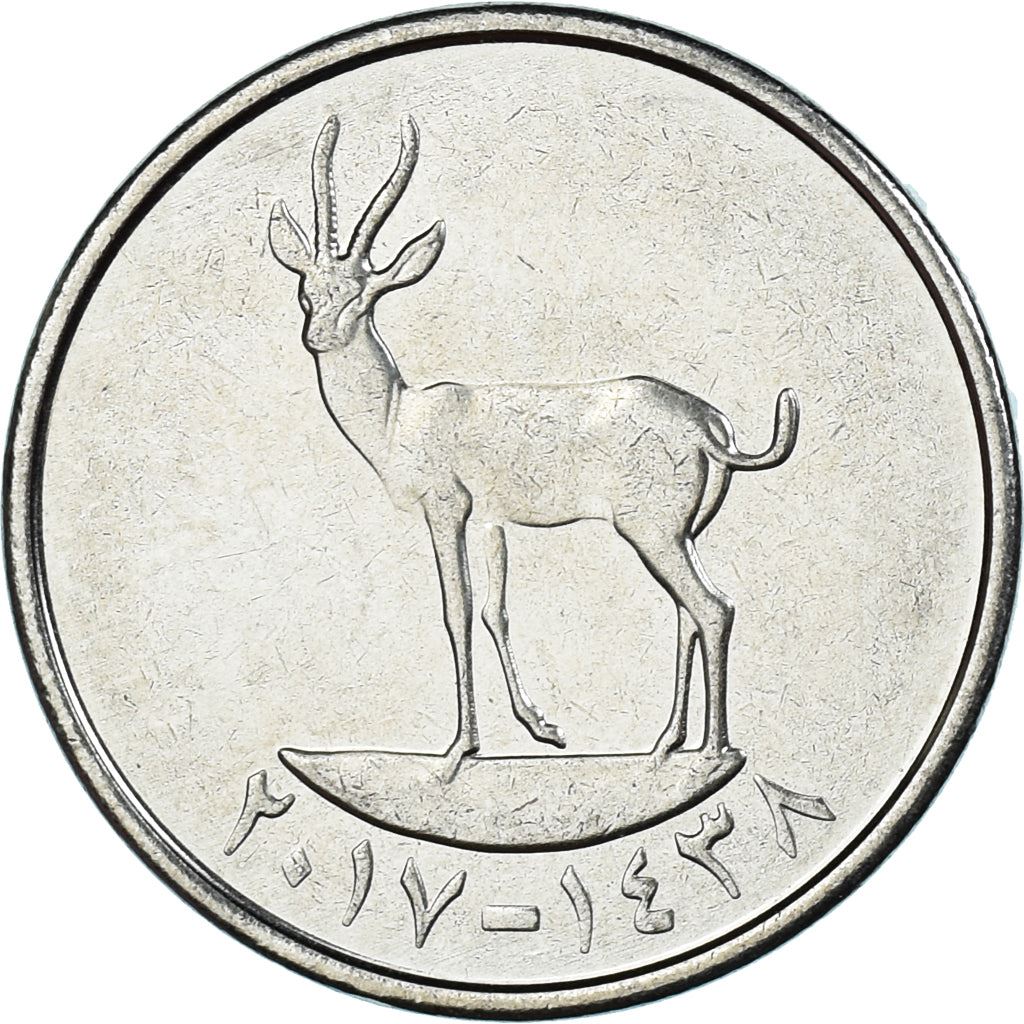 United Arab Emirates | 25 Fils | magnetic | Gazelle | Nickel plated steel | KM:4a | 2014-2022