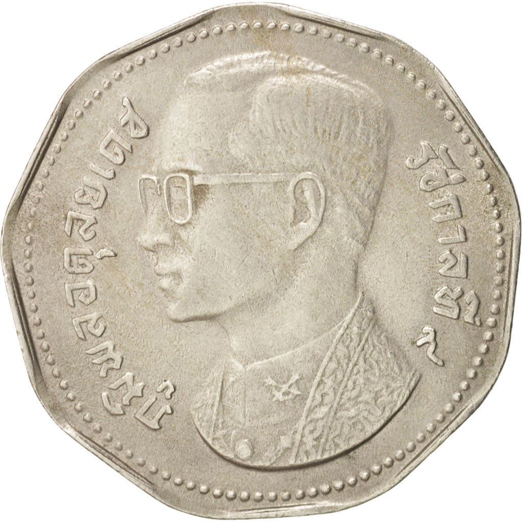 Thailand | 5 Baht Coin | Garuda | Y:98 | 1972