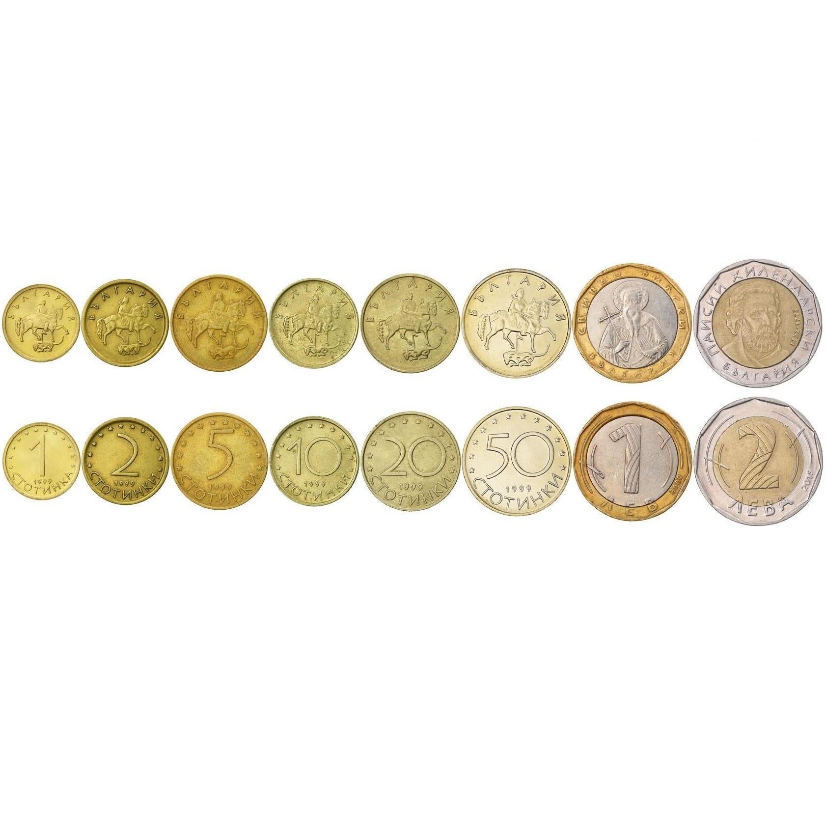 Bulgaria | Set de 8 Monedas | 1 2 5 10 20 50 Stotinka 1 Lev 2 Leva | Jinete de Madara | San Juan de Rila | Paisius de Hilendar | 1999 - 2015