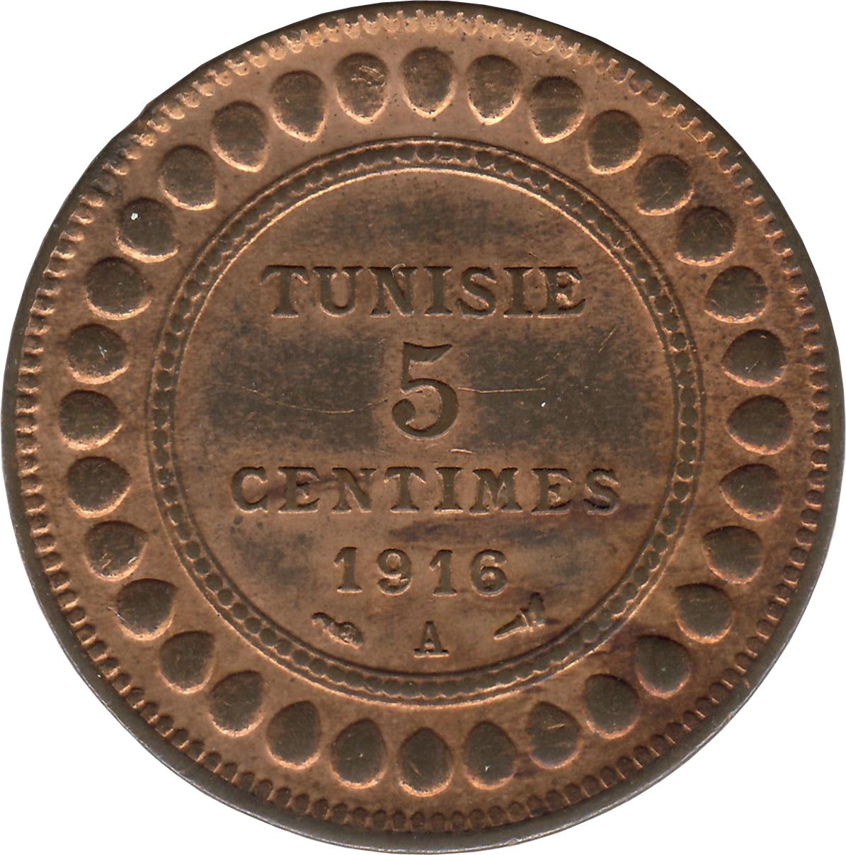 Tunisia 5 Centimes Coin | Muhammad V | KM235 | 1907 - 1917