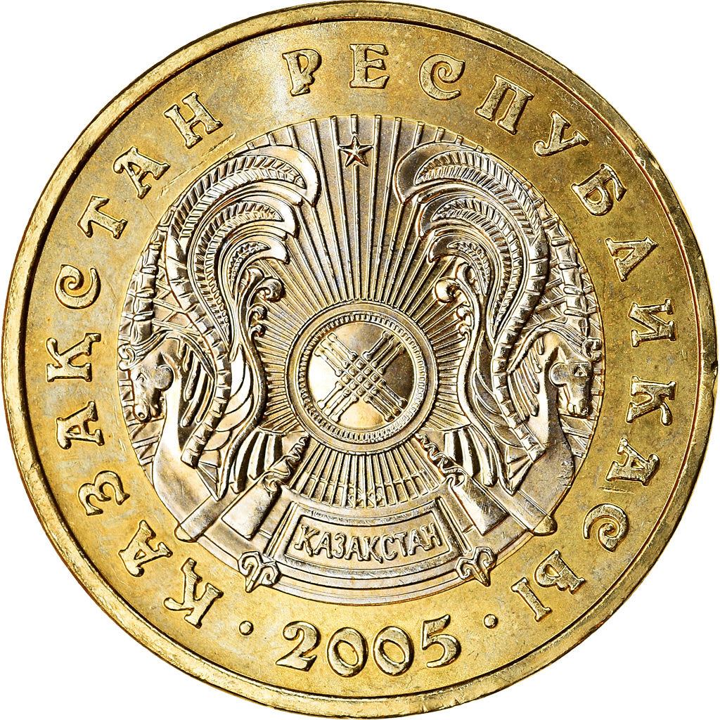 Moneta Kazakhstan 100 Tenge | KM39 | 2002 - 2007
